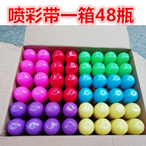 Not Net red holiday wedding Christmas snow spray hand spray ribbon spray color strip spray wire fly snow foam flower Flower