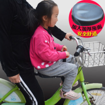 Electric bicycle child seat Front mountain bike beam seconds quick release foldable bicycle baby safety universal