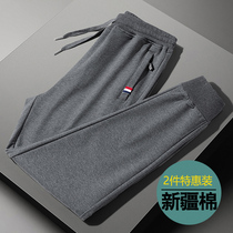Mens Leisure Groups 2022 Spring and Autumn New Outdoor Running Pants Men Xinjiang Cotton Breakfast Pastry Pants