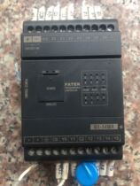 Bargaining FATEK Yonghong B1-14MR25-D24