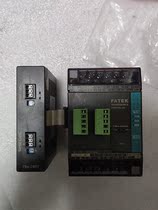 Bargaining FBS-CM55 Taiwan Yonghong PLC at a low price