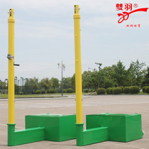 Indoor and outdoor standard competition volleyball column tennis column feather net three-purpose column manual adjustment special offer feather net