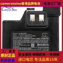 CS Suitable Zebra Cameo 2 printer battery factory direct supply CC14035-3 CC14035-4