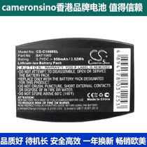 CameronSino for 3M T-1 drive-thru headsets Bluetooth headset battery BAT1060