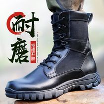 Spring Autumn Zipper Combat Boots Ultra Light Men Boots Special Fighting Boots Tactical Boots Breathable Wear Resistant Land War Boots Warrior Boots Man