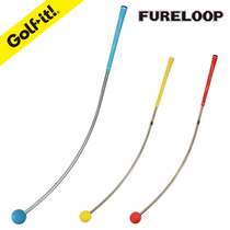 Spot Japanese LYNX FURELOOP golf swing exercise device anti-right Song training artifact