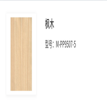 Second generation wood grain series Maple m-pp9507-5