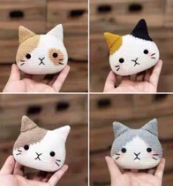 (051)Four cat head handmade wool tutorial doll doll crochet illustration