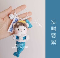 (224)Rat fish unique you Rat fish illustration Handmade wool tutorial Doll doll crochet illustration