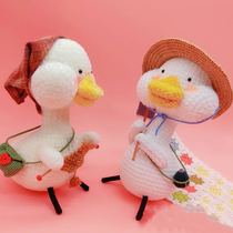 (196) No Duck Duck Crochet Illustration Manual Wool Tutorial Doll Crochet Illustration