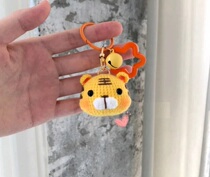 (432) Little tiger crochet illustration Manual wool tutorial Doll doll crochet illustration