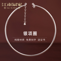 Baby Silver Collar 999 Sterling Silver Long Life Lock Childrens Silver Lock Baby Centenary Safe Lock Childrens Full Moon Silver Jewelry