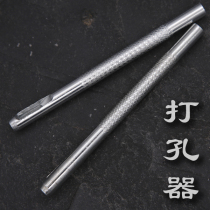 Leather Strap Waist Belt Punch Hole Instrumental Buttonhole hole-in-hole tool Cardboard Plastic Chedomate Bracelet Gactured Eyelet