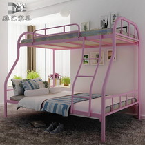 Wrought iron bed High and low bed Three-child bunk bed Adult 1 5-meter iron shelf mother bed Bunk bed Staff dormitory bed