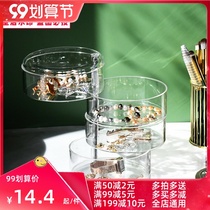 Hand string large capacity storage box vertical earrings artifact ins Wind jewelry box student small fine net red same model