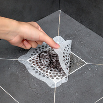 Floor drain filter bathroom bathroom sewer sink anti-hair hair floor drain disposable anti-blocking artifact