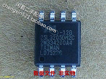 Changhong LED32538 program data motherboard HK-T RT2634P91 screen BOEI320WX1-01