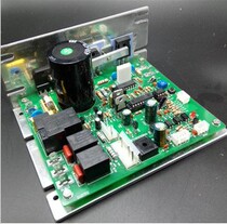  Shuhua 5198 treadmill lower control circuit board controller Shuhua 5155 Shuhua 5163 Treadmill lower control