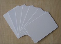 Dual-band 900MHz 13 56m electronic tag long-distance 6C IC dual-frequency card passive PVC multi-frequency card RFID