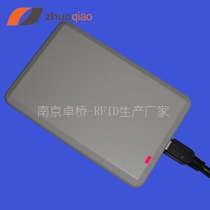 RFIDUHFReader09 working frequency: 902~928MHz hair card USB miniature 900m passive 915MHz