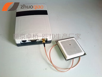 RFID tag manufacturing UHF UHF production line electronic tag 915MHz reader-writer reader 6C