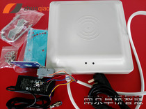 RFID item tracking UHF radio frequency identification reader reader 915MHz passive reader UHF 6C