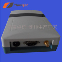 RFID IoT laboratory UHF radio frequency identification technology 915MHz passive long-distance reader GEN2
