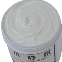 Printing material clothes water-based pulp direct color tone feel soft effect good Hong Kong Qi buy shopkeeper recommended