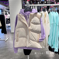Li Ning womens 2022 winter new trend series stand collar duck down warm sports down vest AMRS018