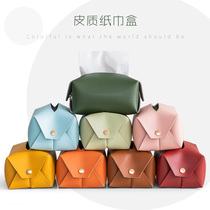 Leather tissue box household tissue cover living room tea table drawing paper napkin storage box creative car paper box