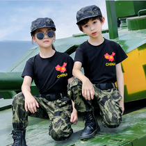 Camouflage suit suit Children boys special forces summer military training Summer camp students kindergarten outdoor development training