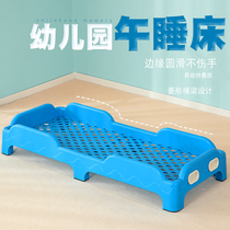 Childrens garden bed special afternoon bed thick children plastic bed baby lunch bed baby injection single bed