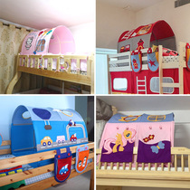 Bed tent Half-height bed cloth tent Child protection bed tent Arch tunnel game house Pure cotton childrens fabric shading