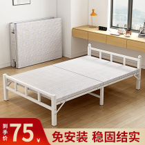 Folding sheets people office lunch break nap simple rental room portable double escort 1 meter 2 household hard board bed