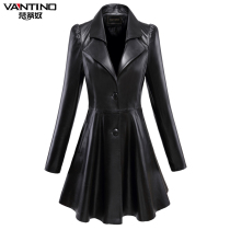 Korean leather clothing female leather long sheep leather windbreaker slim slim single skin Haining leather windbreaker coat coat