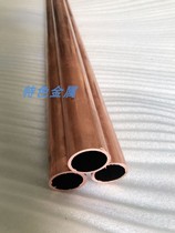 T2 Copper tube outer diameter 10mm inner diameter 8mm wall thickness 1mm hollow rod