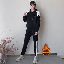 Sports sweater suit women Spring and Autumn loose casual cardigan coat mens three bars embroidered couple jacket jacket top women