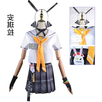 taobao agent Clothing, cosplay, for girls