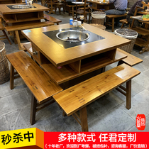 Hot pot restaurant marble hot pot table induction cooker one string stone pot fish solid wood hot pot table and chair restaurant commercial