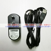 Edin student sent 7418i good memory star n707 m8 source adapter tablet charger cable