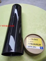 Ricoh PRO8100 8110 8120 8200 fixing belt C651 C751 fixing Film Import