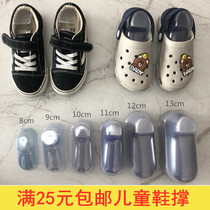 Transparent plastic shoes PVC baby shoes Childrens shaping shoes baby toddler shoes hand-woven wool foot mold