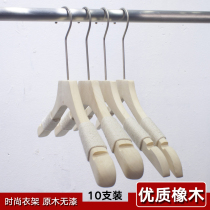 Womens clothes hangers Clothing store special rope non-slip non-trace log color no paint high-grade solid wood clothing support pants clip Korea