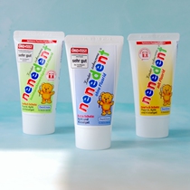 German nenedent Piperle children swallow toothpaste no fluoride moth prevention 02-6 years old low fluorine fruit flavor 50ml