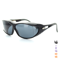 Japan direct mail AXE Driving fishing Outdoor sports anti-UV wide-angle polarized cover lens sunglasses