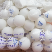 Three-dimensional table tennis 40 ABS club 3-star training ball server multi-ball training ball 10 50 100