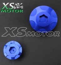  Suitable for CBR250 400 19 22 23 29 Phase CB400 VTEC motor cover screw Engine screw