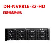 Dahua 16 disc bit 32 Channel 4K HD H 265 network hard disk video recorder DH-NVR816-32-HDS2