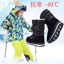 Childrens snow boots girls boys velvet boots womens middle and large Children fur outdoor waterproof snow boots Cotton