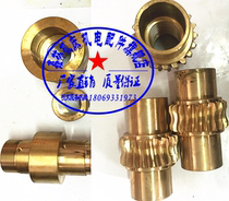 X2312 X2532 X2012 Sanming Milling Machine End Milling Nut Turbine Screw Copper Nut Worm Gear Turbine Z20